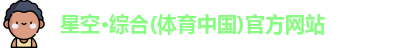 人生就是博